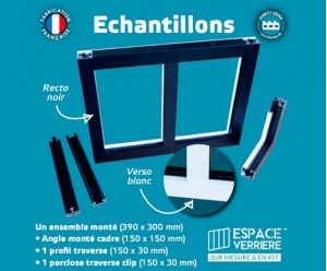 echantillon-magasin